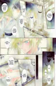 Page 9 of Karma - preview thumbnail