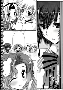 Page 5 of HAPPY WEDDING - preview thumbnail