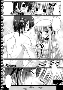 Page 8 of HAPPY WEDDING - preview thumbnail