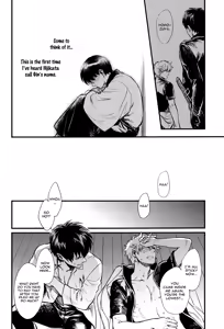 Page 15 of Thinking Out Loud - preview thumbnail