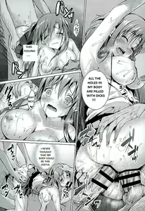 Page 12 of Endless Nama Nakadashi - preview thumbnail