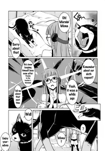 Page 3 of Yakoudou de 1 MORE | Doing 1 More at Night - preview thumbnail