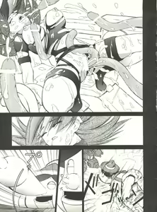 Page 39 of BLEND - preview thumbnail