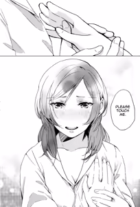 Page 20 of Sawatte | Please Touch Me - preview thumbnail