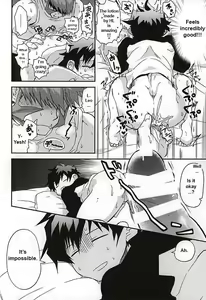 Page 13 of BROKEN BLADE - preview thumbnail