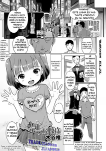 Awa no Ohime-sama | Bubble Princess (decensored) — hentai manga cover on Fhentai