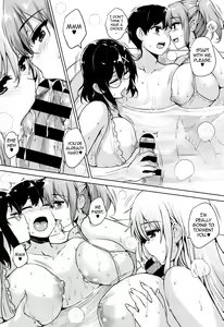 Page 162 of Ikkyuu Nyuukon - Only My Oppai Soul - preview thumbnail