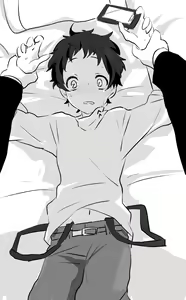 Page 9 of Shu San Nado - preview thumbnail