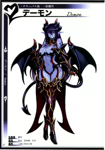 Page 11 of Mamono Musume Zukan II ~Monster Girl Encyclopedia II~ - preview thumbnail