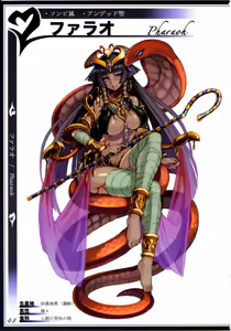 Page 51 of Mamono Musume Zukan II ~Monster Girl Encyclopedia II~ - preview thumbnail