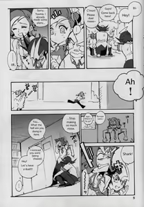 Page 4 of Uwasa no Kyoudai no Uwasa no Anoko - preview thumbnail