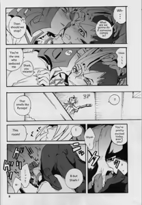 Page 7 of Uwasa no Kyoudai no Uwasa no Anoko - preview thumbnail