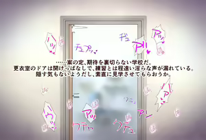 Page 33 of Dairankou Zenryousei Danshikou! Sex Gakuen ni Nyuugaku Shitara.... - preview thumbnail