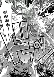 Page 40 of Purikyu~ - preview thumbnail