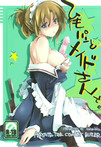 Himo-pan to Maid-san de. — hentai manga cover on Fhentai