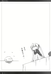Page 22 of Himo-pan to Maid-san de. - preview thumbnail