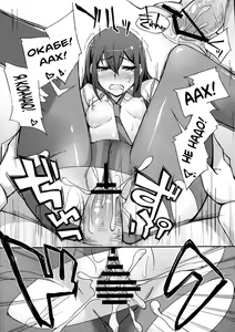Page 12 of Melancholic love - preview thumbnail