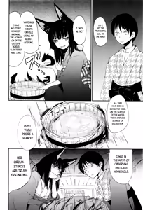 Page 112 of Towako Ichi - preview thumbnail
