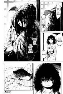 Page 240 of Towako Ichi - preview thumbnail