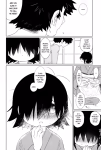 Page 248 of Towako Ichi - preview thumbnail