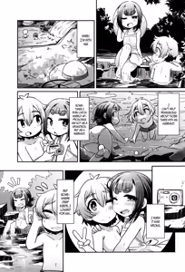Page 73 of Towako Ichi - preview thumbnail