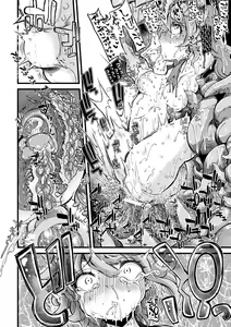 Page 19 of 2D Comic Magazine Mahou Shoujo Naedokoka Keikaku Vol. 2 - preview thumbnail
