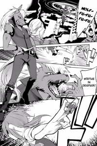Page 3 of Nissyoku - preview thumbnail