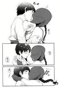 Page 140 of Mama Naranai Onna-tachi - preview thumbnail