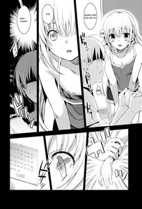 Page 22 of IMOUTO COLLECTION Ch. 1-2 - preview thumbnail