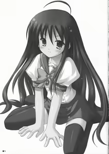 Page 2 of Shana no Asa no Tanren - preview thumbnail