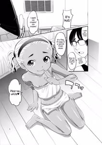 Page 3 of Natsupeta. - preview thumbnail