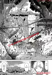 Page 11 of Lingua Franca!! - preview thumbnail