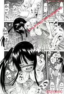 Page 132 of Lingua Franca!! - preview thumbnail