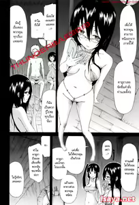 Page 182 of Lingua Franca!! - preview thumbnail