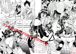Page 25 of Koko wa Bitch gai!! - Here is a Bitch Street - preview thumbnail