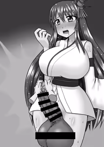 Page 2 of Brush Fusou to Shine - preview thumbnail