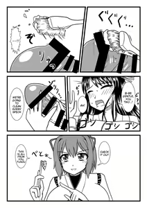 Page 7 of Brush Fusou to Shine - preview thumbnail