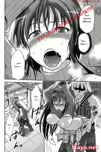 Page 15 of Aoko BLUE - preview thumbnail