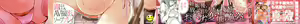 Page 3 of Maternity Harassment - preview thumbnail