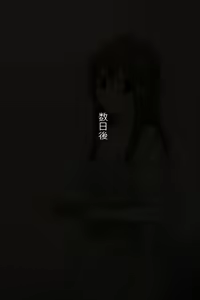 Page 110 of Ore no Saiai no Imouto ga Chuunen Oyaji no Sei Shori Yome ni Sareru Made - preview thumbnail