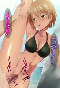 Page 137 of Saimin Appli ver. 666 ~Manatsu no Beach de Mizugi Bijo o Gochisousama!~ - preview thumbnail