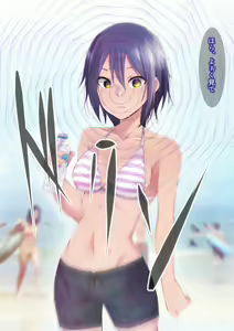 Page 50 of Saimin Appli ver. 666 ~Manatsu no Beach de Mizugi Bijo o Gochisousama!~ - preview thumbnail