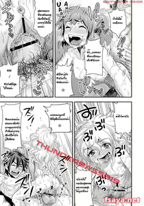 Page 116 of Energy Kyo-ka!! -Bakunyuu JK. Gachi Zeme Hatsujou Chuu! - preview thumbnail
