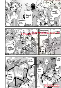 Page 126 of Energy Kyo-ka!! -Bakunyuu JK. Gachi Zeme Hatsujou Chuu! - preview thumbnail
