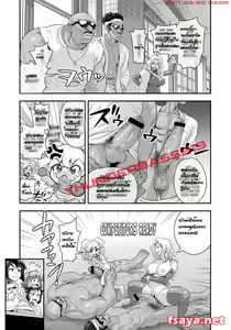 Page 174 of Energy Kyo-ka!! -Bakunyuu JK. Gachi Zeme Hatsujou Chuu! - preview thumbnail