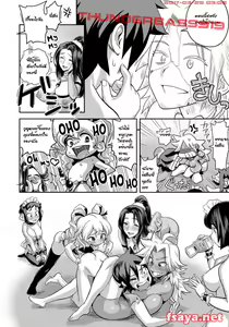 Page 51 of Energy Kyo-ka!! -Bakunyuu JK. Gachi Zeme Hatsujou Chuu! - preview thumbnail
