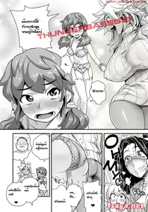Page 58 of Energy Kyo-ka!! -Bakunyuu JK. Gachi Zeme Hatsujou Chuu! - preview thumbnail