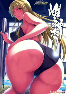 Mesu Kagura -Fate Hen 2- — hentai manga cover on Fhentai