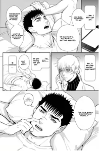 Page 25 of Heartache 2 - preview thumbnail