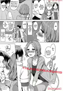 Page 3 of Seiso-kei Sex Junkie - preview thumbnail